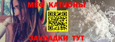 ECSTASY Новодвинск