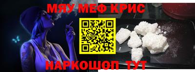 ECSTASY Новодвинск