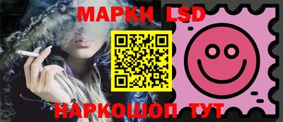 мефедрон VHQ Новокубанск