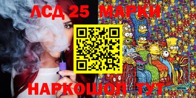 ECSTASY Новодвинск