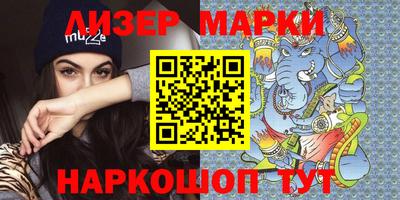ECSTASY Новодвинск