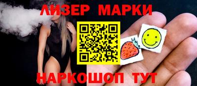 ECSTASY Новодвинск