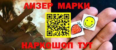 ECSTASY Новодвинск