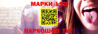 мефедрон VHQ Новокубанск