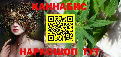 метадон Новозыбков