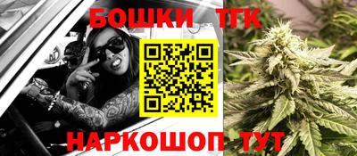 метадон Новозыбков