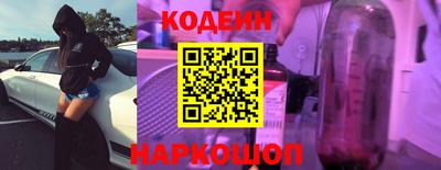 метадон Новозыбков