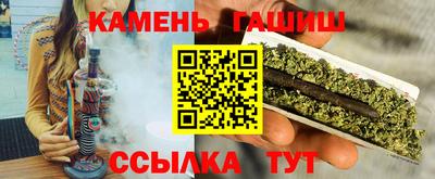 мефедрон VHQ Новокубанск