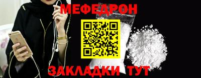 ECSTASY Новодвинск