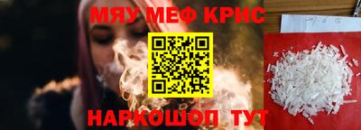 ECSTASY Новодвинск