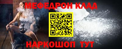 ECSTASY Новодвинск