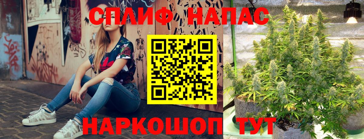 Серпухов  Бошки марихуана марихуана  Бошки Шишки индика  Конопля ГИДРОПОН  Вход с VPN 